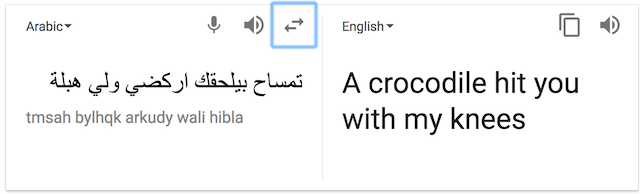 lateralligator2.png